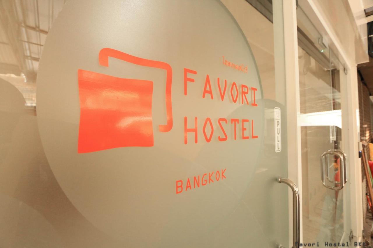 Favori Hostel Bangkok Surawong Εξωτερικό φωτογραφία
